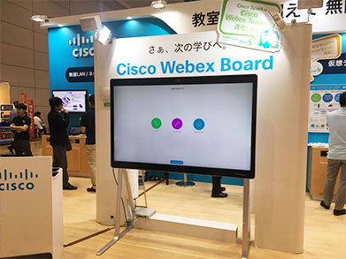 Cisco WebEx Board
