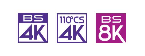 4K8K BS CS ロゴ