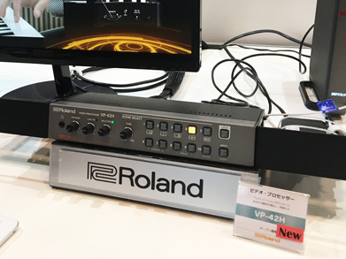 Roland VP-42H