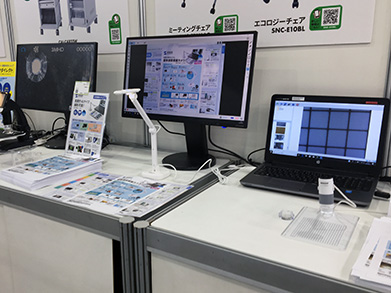 USB接続で使用する簡易書画カメラ