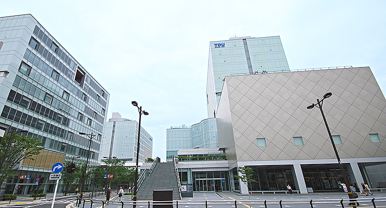 東京電機大学 東京千住キャンパス